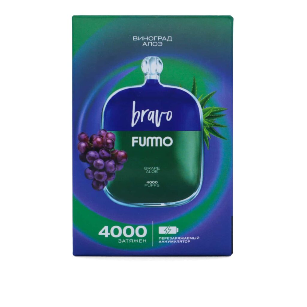 Fummo Bravo (виноград/алоэ) M