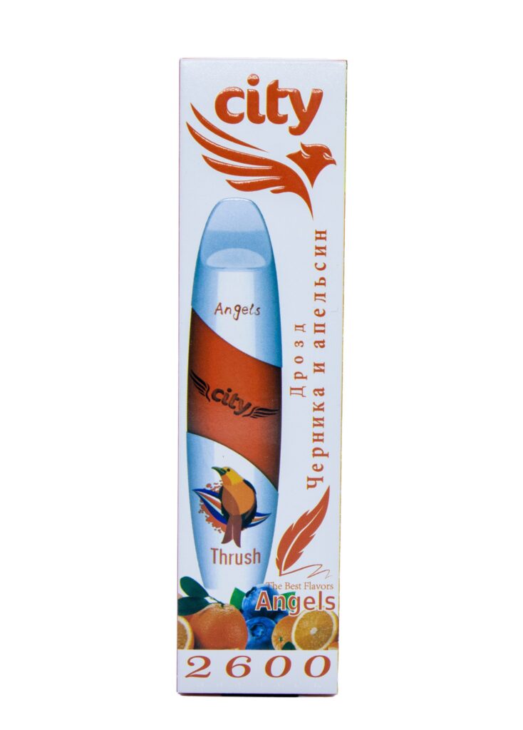 City Angels (blueberry/orange) M