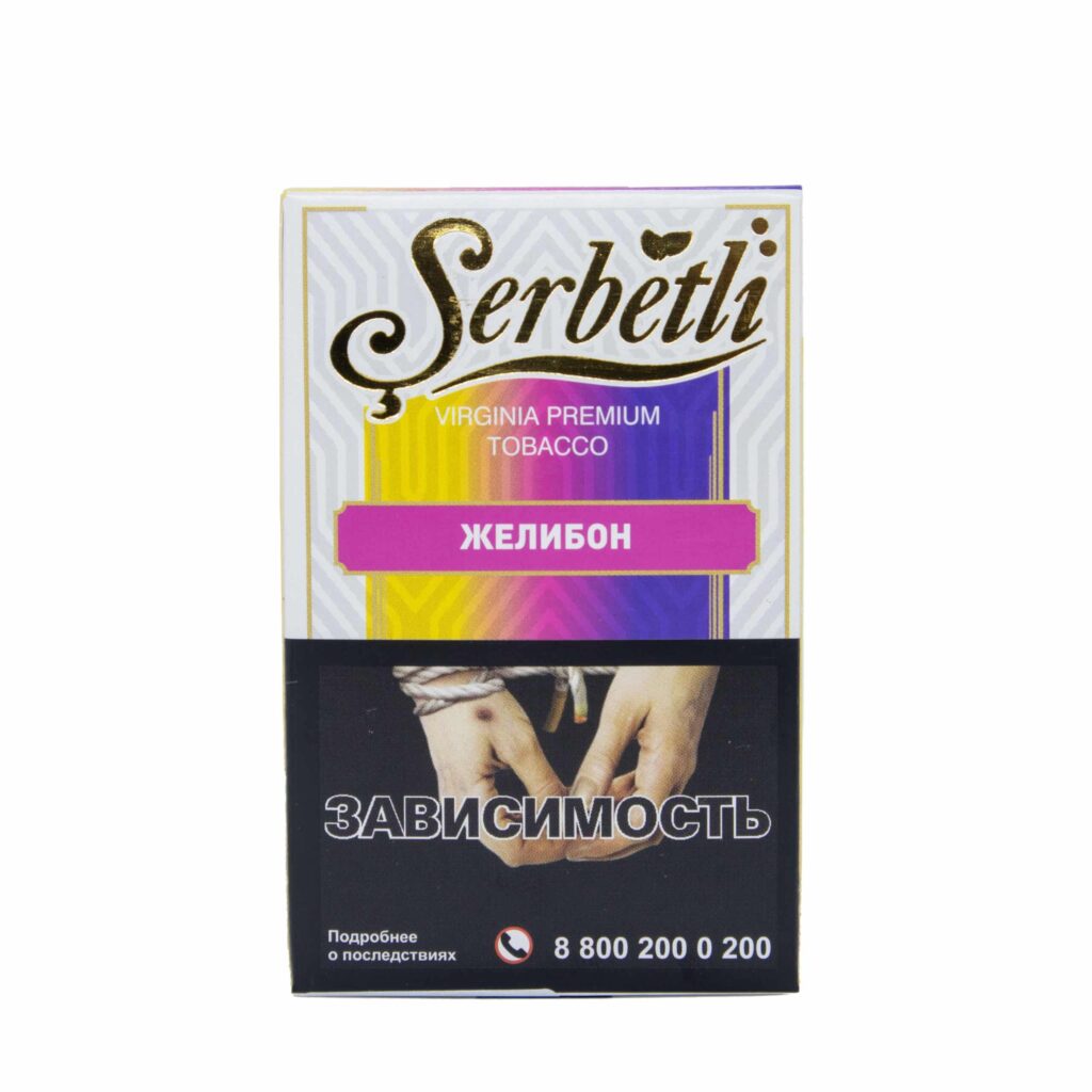 Serbetli 50гр (jelibon) табак для кальяна
