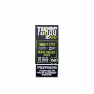 Turbo 8500 (мармеладные мишки) M