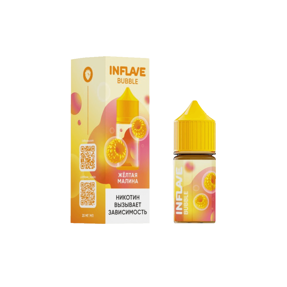 Inflave Bubble salt (малина/грейпфрут) M