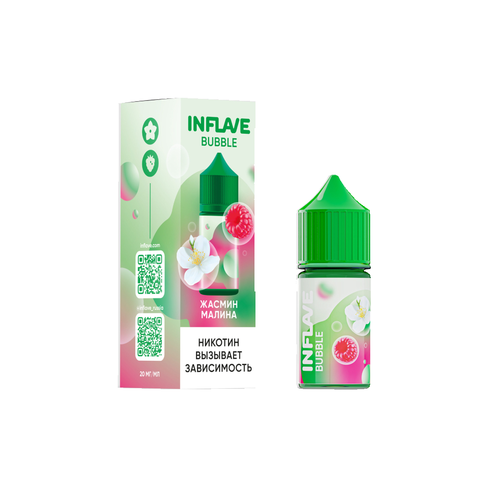Inflave Bubble salt (жасмин/малина) M