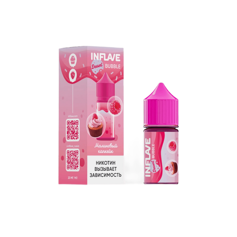 Inflave Desert Bubble salt (клубничное мороженное) M