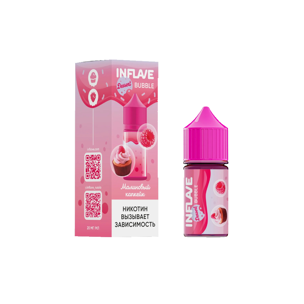 Inflave Desert Bubble salt (малиновый капкейк) 20mg M