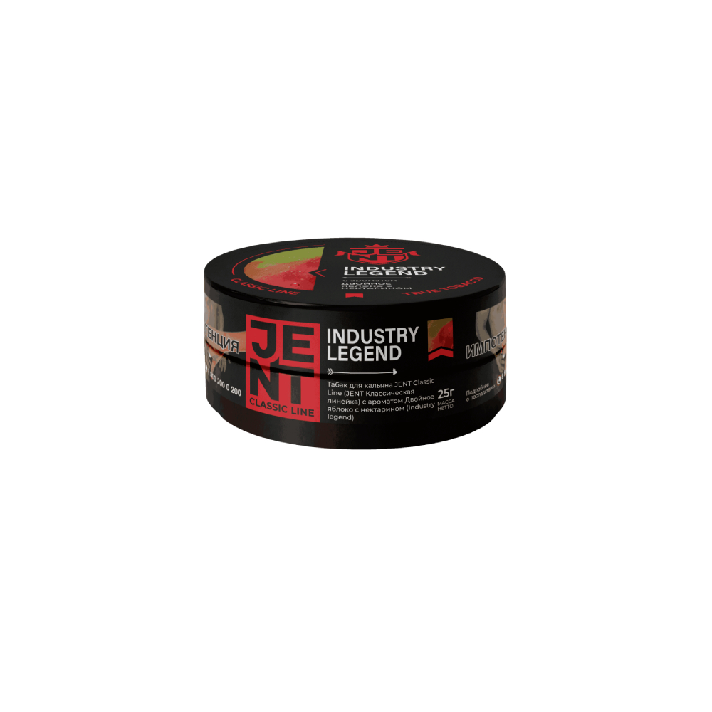 Jent 25гр (industry legend)