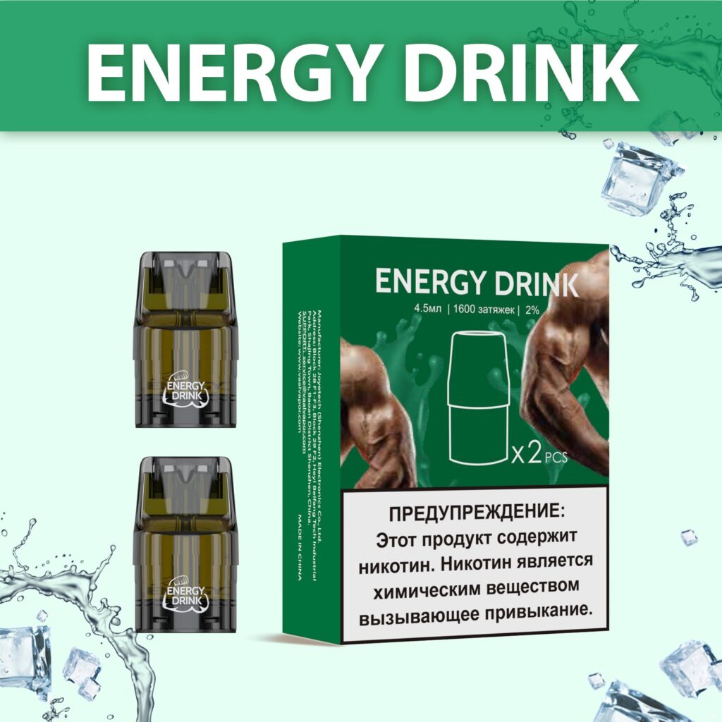 Картридж UDN X Plus (energy drink)