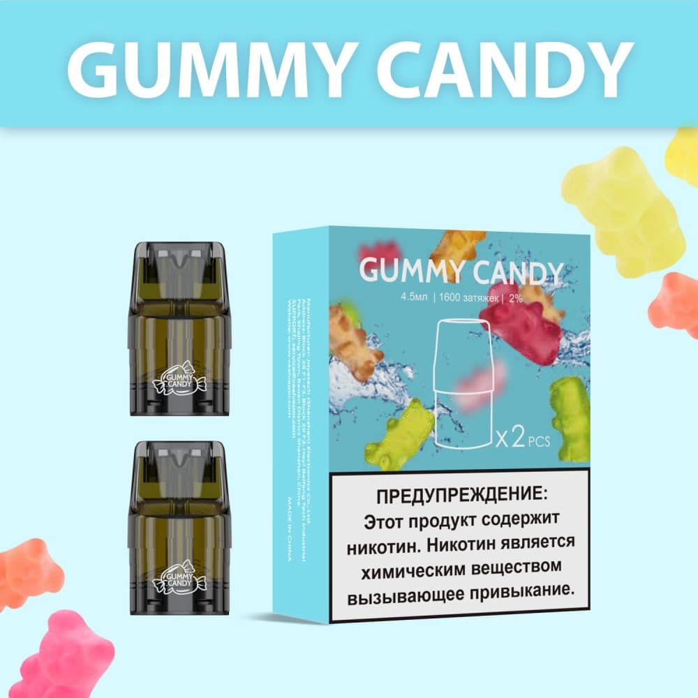 Картридж UDN X Plus (gummy candy)