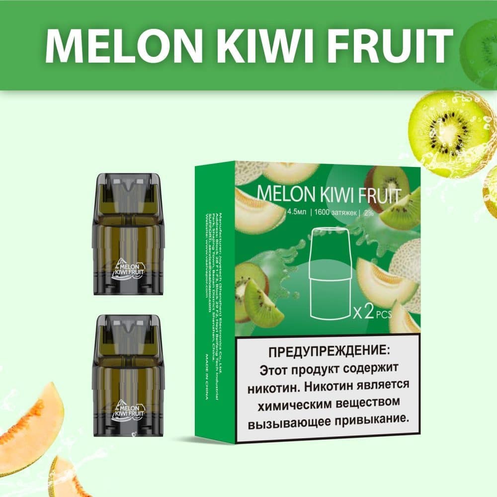 Картридж UDN X Plus (melon/kiwi/fruit)