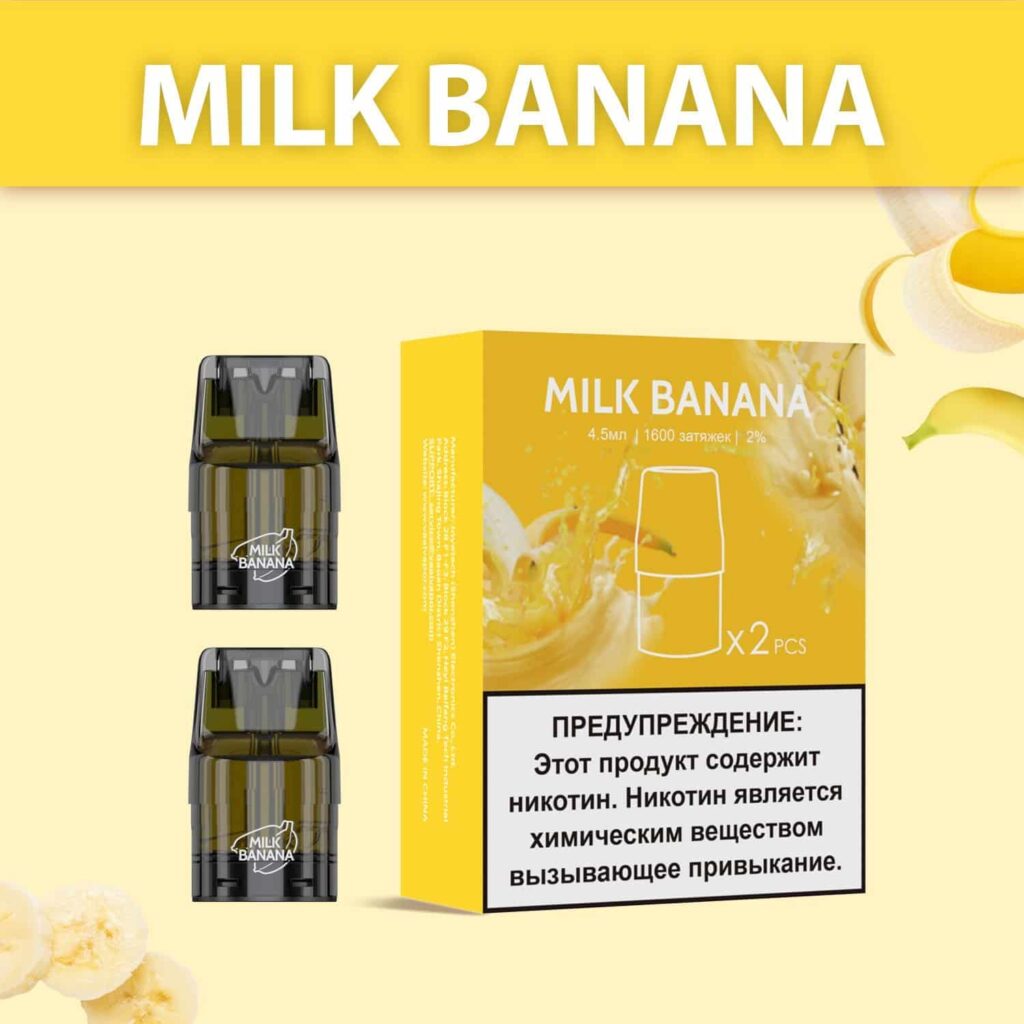 Картридж UDN X Plus (milk banana)