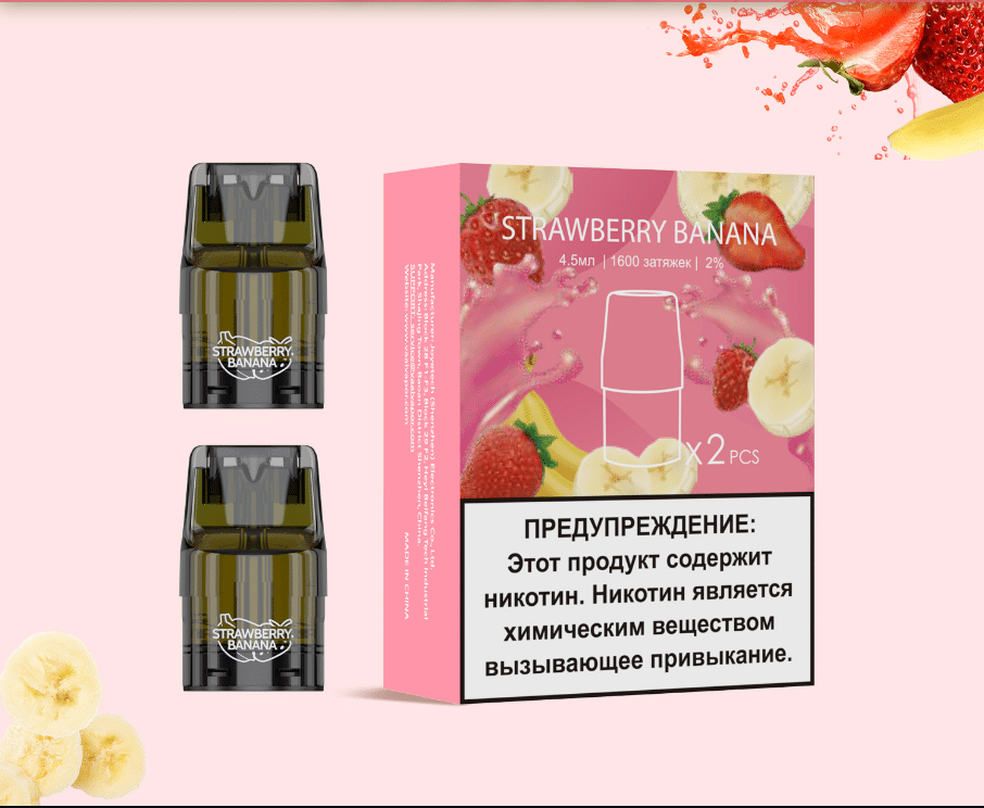 Картридж UDN X Plus (strawberry/banana)