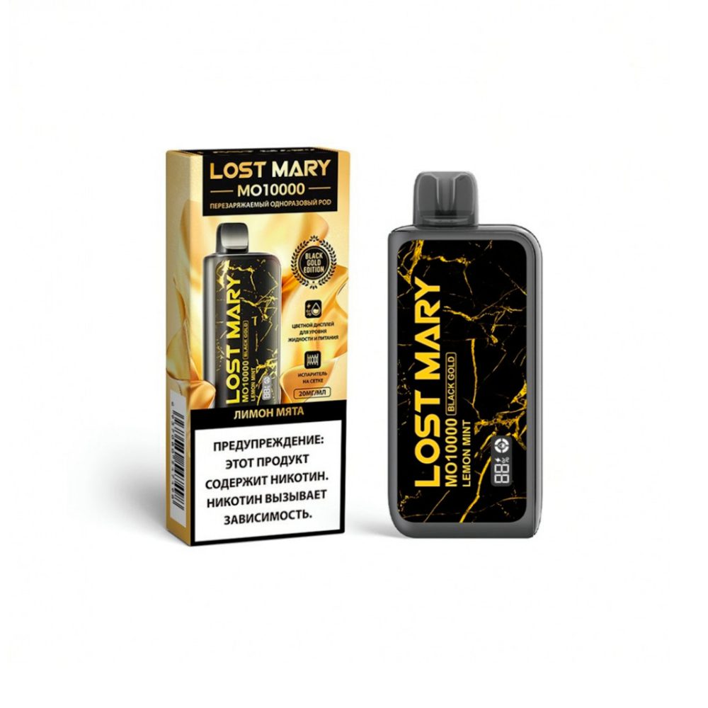Lost Mary Black&Gold MO10000 (лимон/мята) M