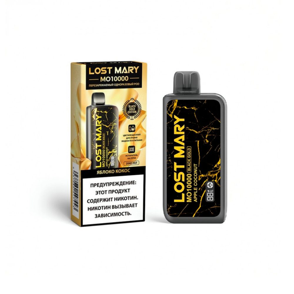 Lost Mary Black&Gold MO10000 (яблоко/кокос) M