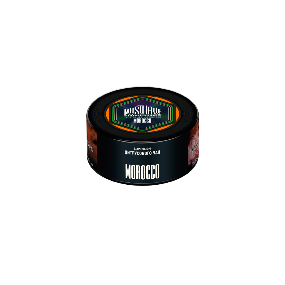 Musthave 25гр (morocco)