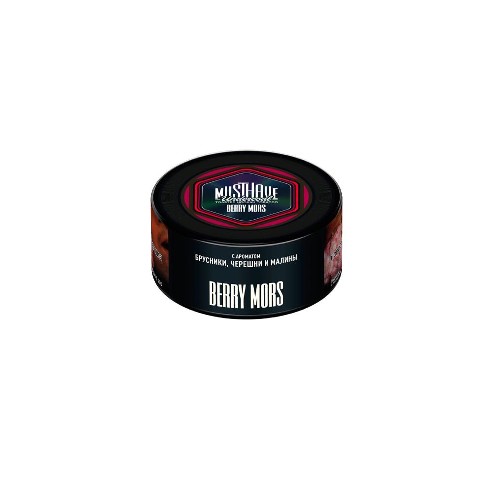 Musthave 25гр (berry mors)