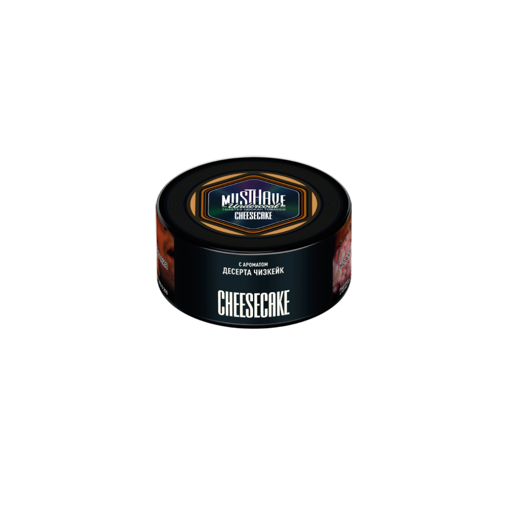 Musthave 25гр (cheesecake)