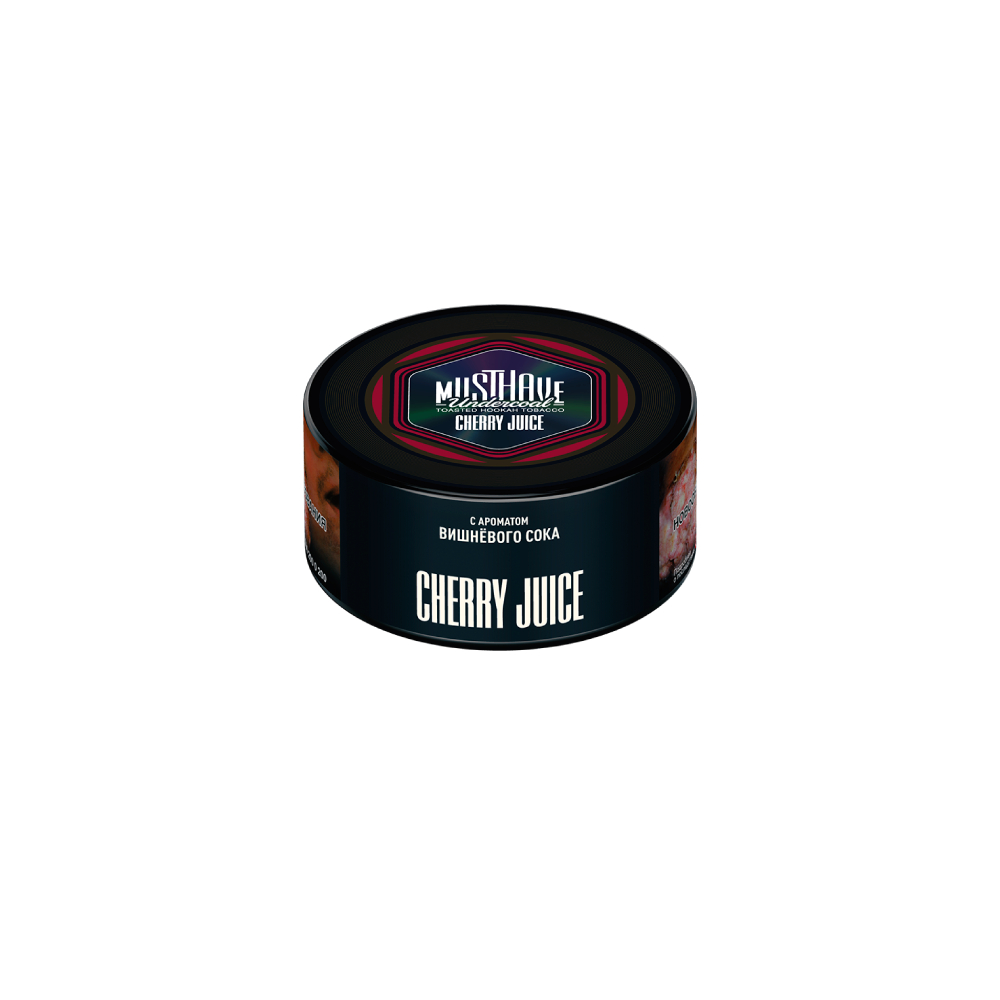 Musthave 25гр (cherry juice)