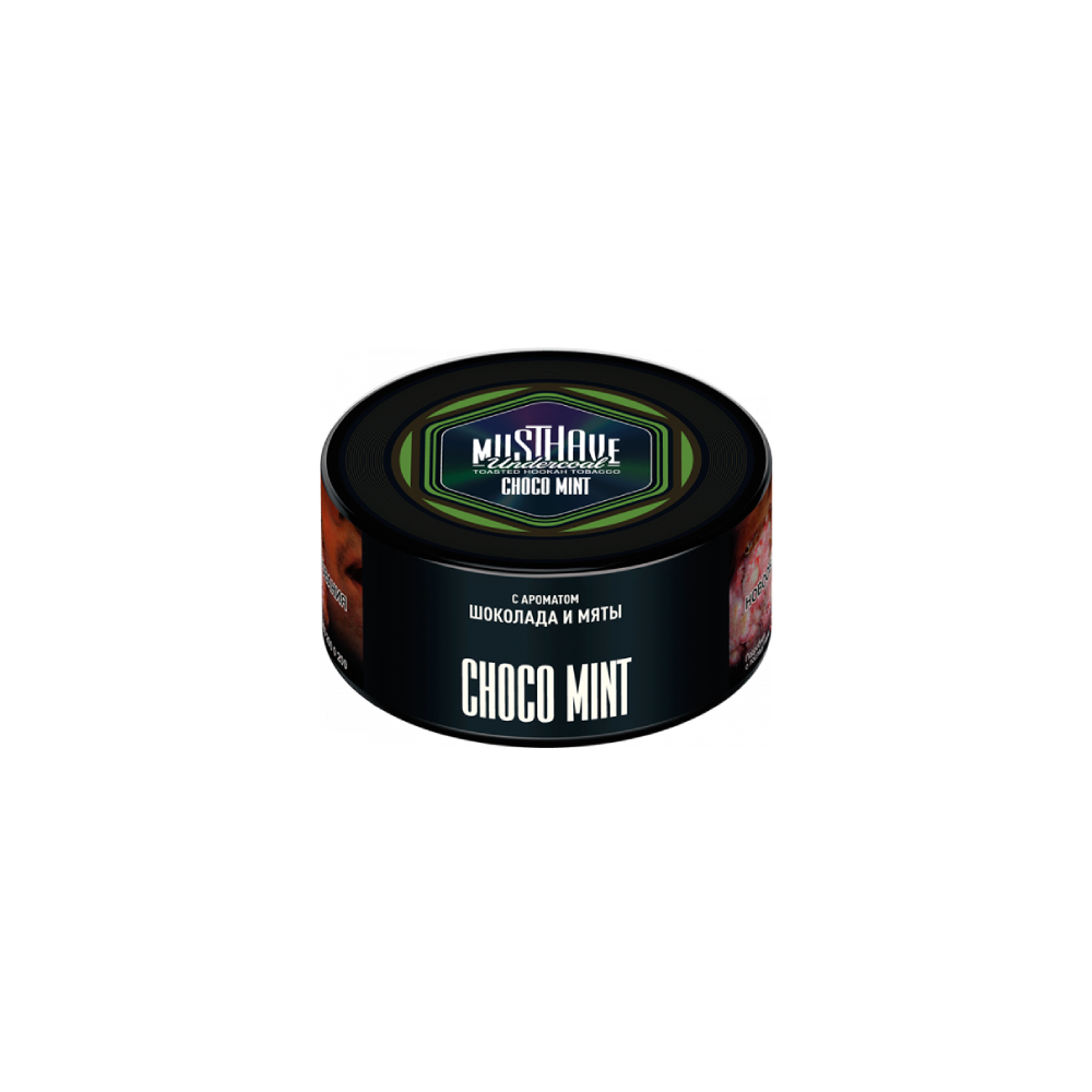 Musthave 25гр (choco mint)