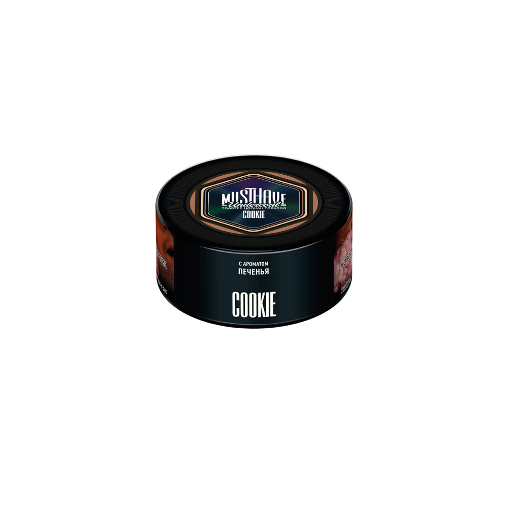 Musthave 25гр (cookie)