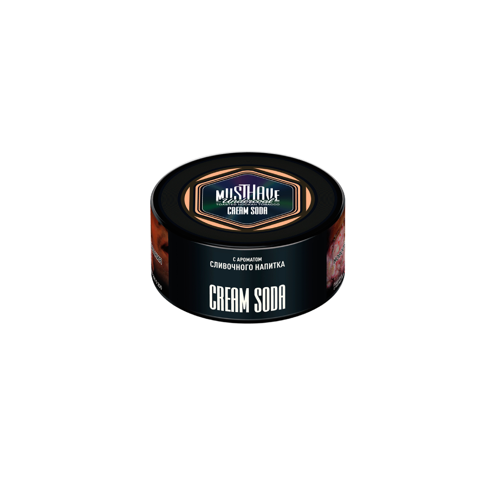 Musthave 25гр (cream soda)
