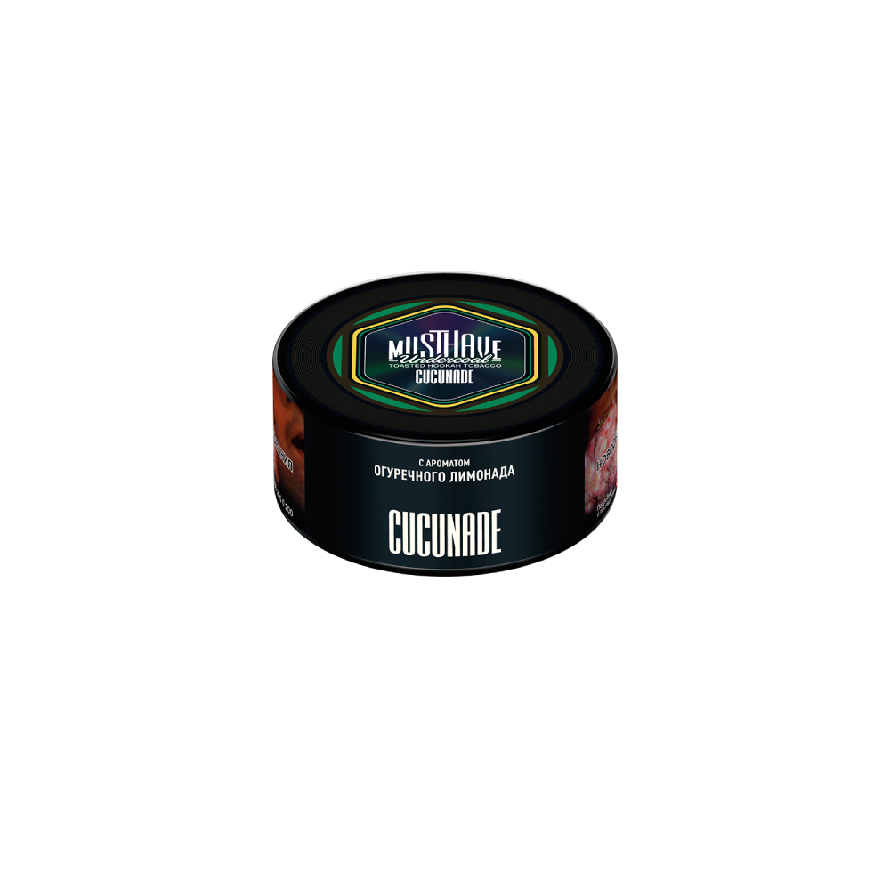 Musthave 25гр (cucunade)