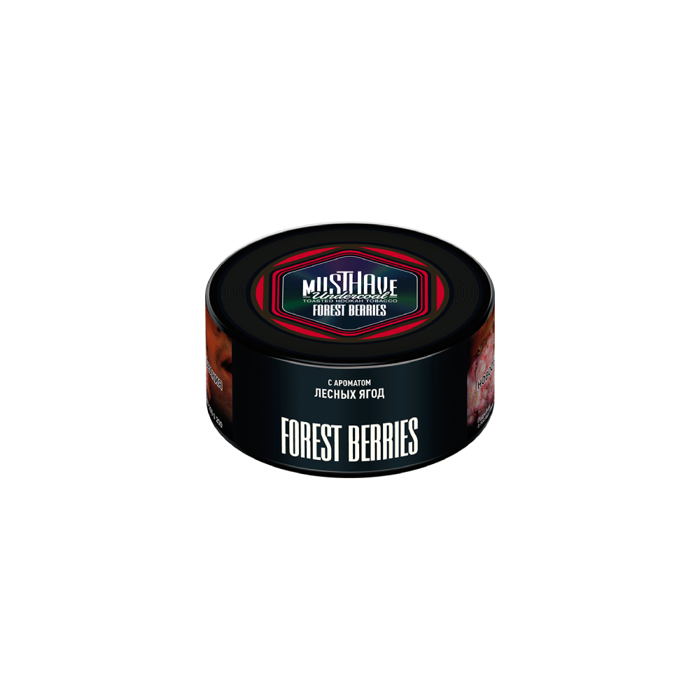 Musthave 25гр (forest berries)