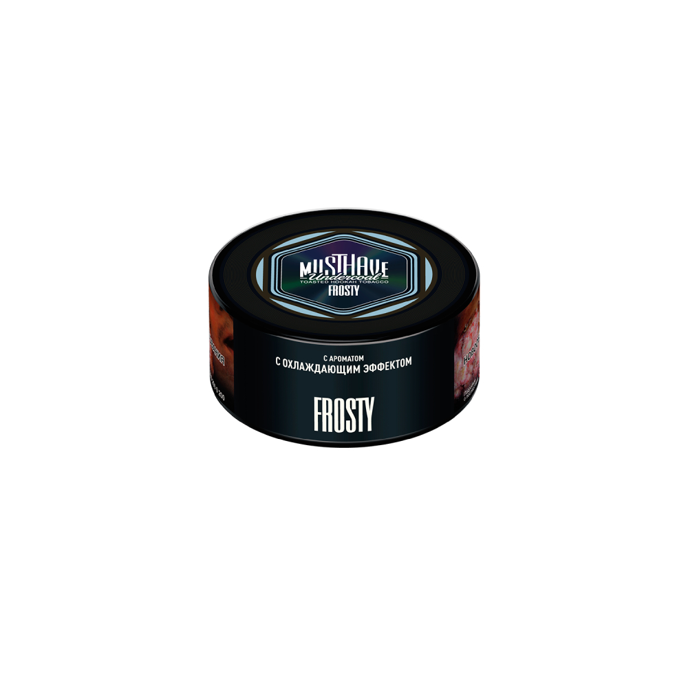 Musthave 25гр (frosty)