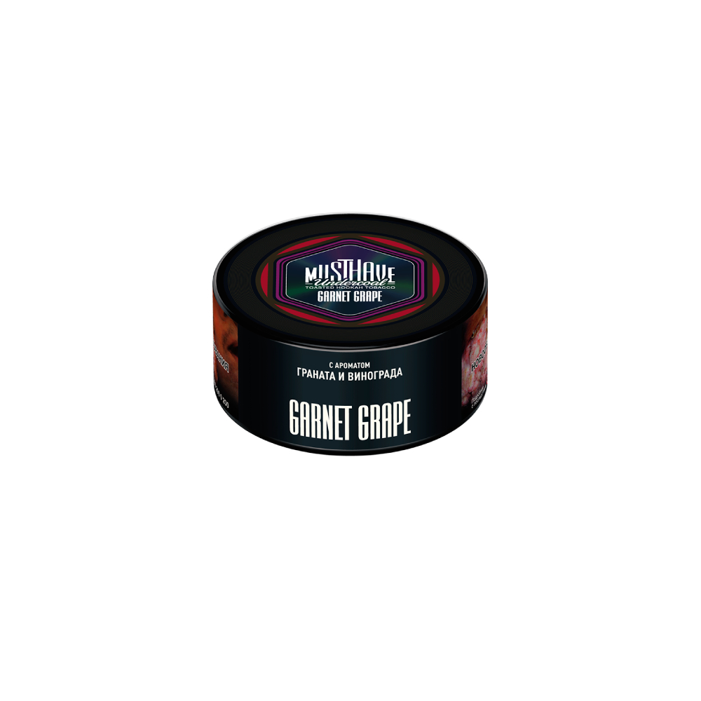 Musthave 25гр (garnet grape)
