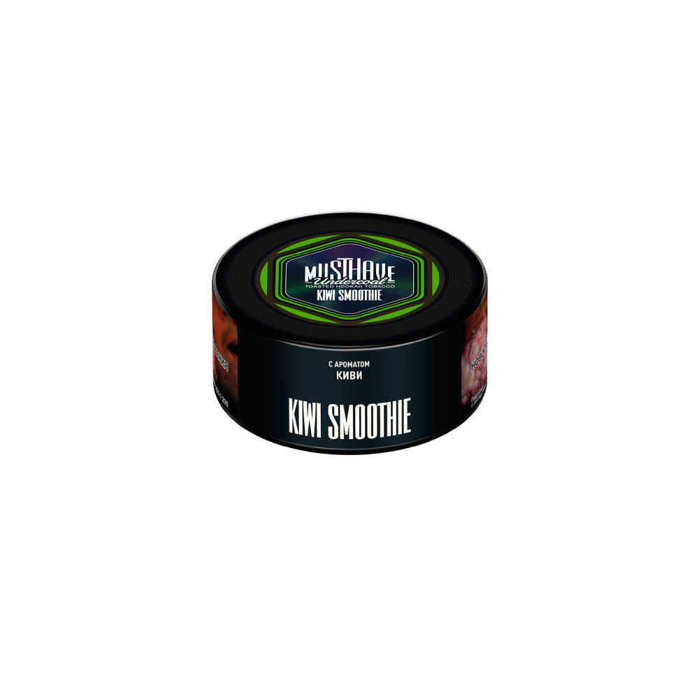 Musthave 25гр (kiwi smoothie)