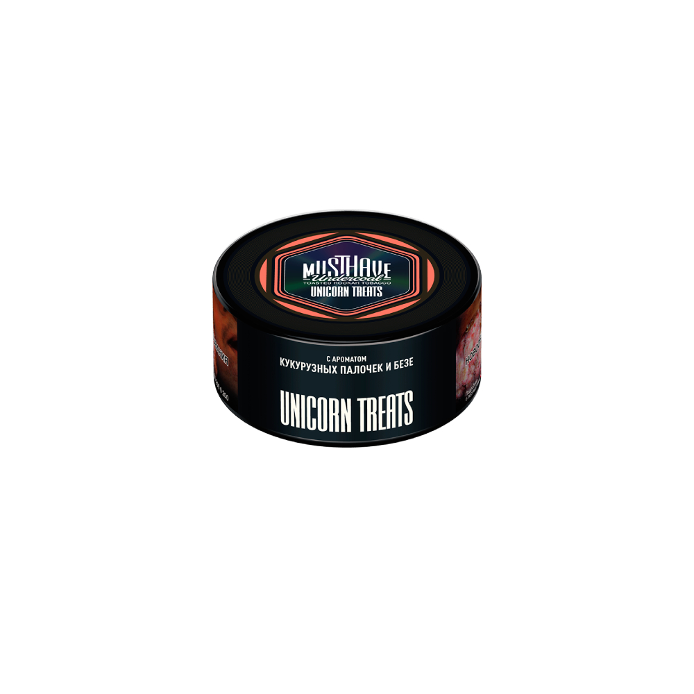 Musthave 25гр (unicorn treats)