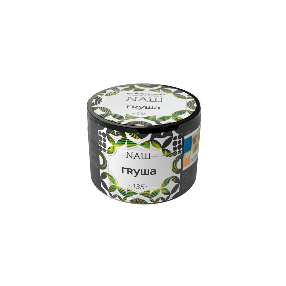 Nаш 40гр (груша)