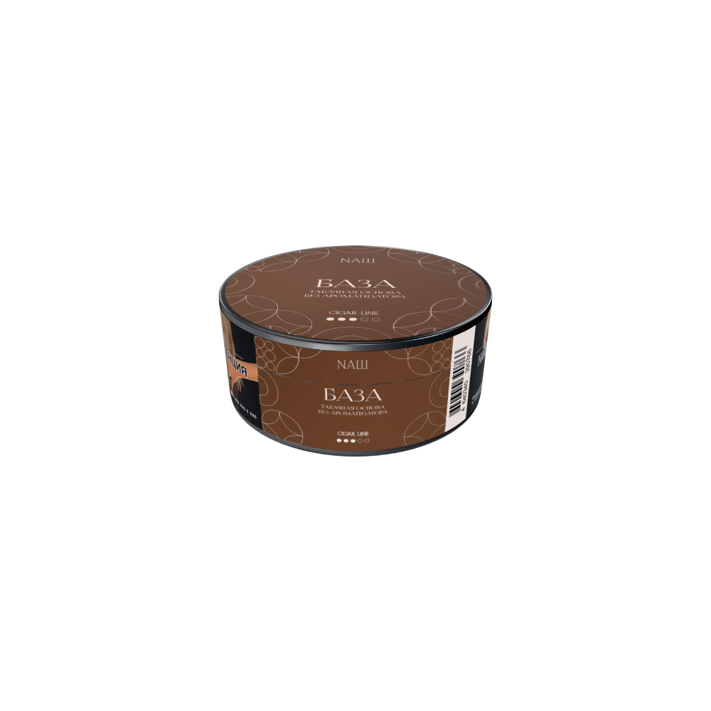 Nаш Cigar 30гр (база)