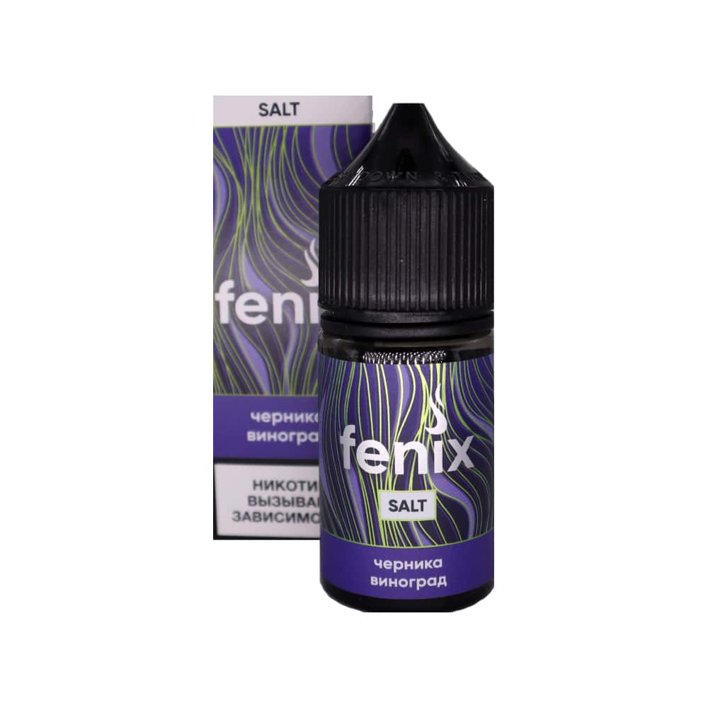 Жидкость Fenix salt 30мл (черника/виноград) 20mg