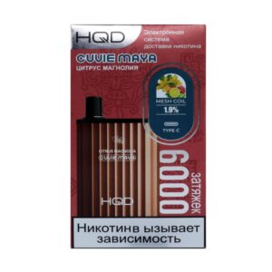 HQD Cuvie Maya (цитрус/магнолия) M