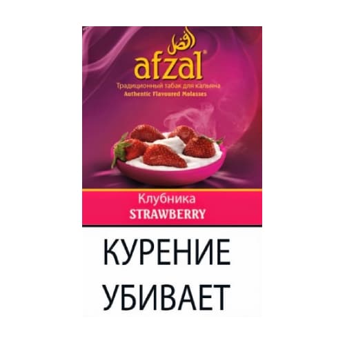Afzal 50гр (strawberry) табак для кальяна
