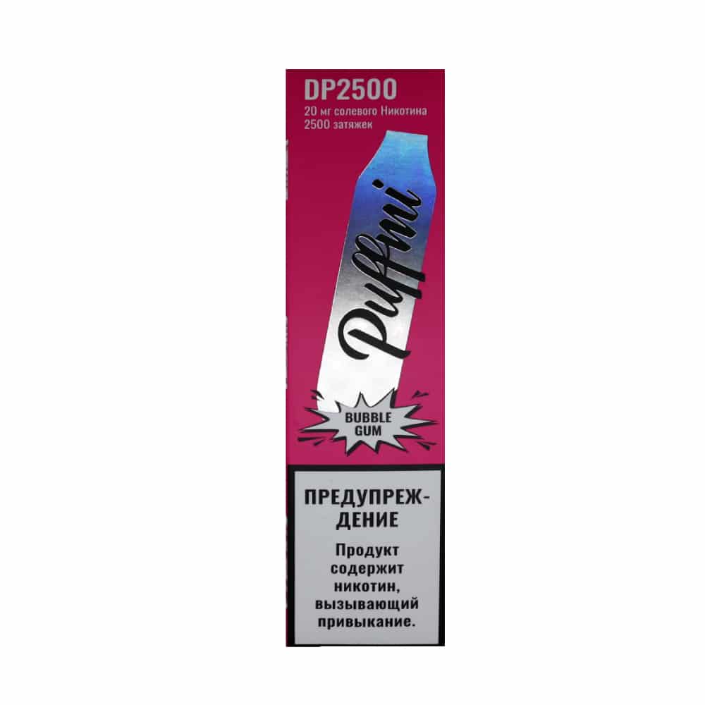 Puffmi DP2500 (bubble gum) M