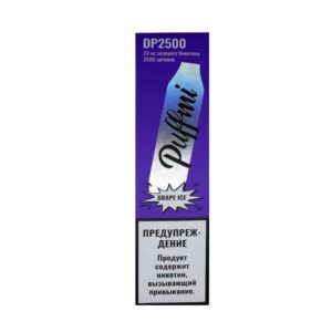 Puffmi DP2500 (grape ice) M