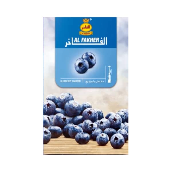 Al Fakher 50гр (blueberry aroma) табак для кальяна