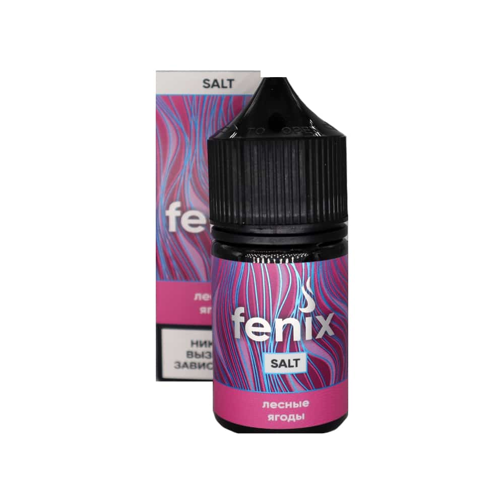 Жидкость Fenix salt 30мл (лесные ягоды) 20mg