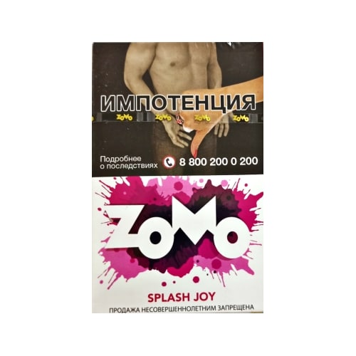 "Зомо" (Сплеш Джой), 50 г табак для кальяна