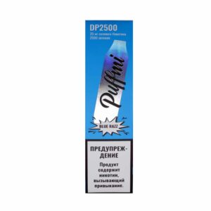 Puffmi DP2500 (blue razz) M