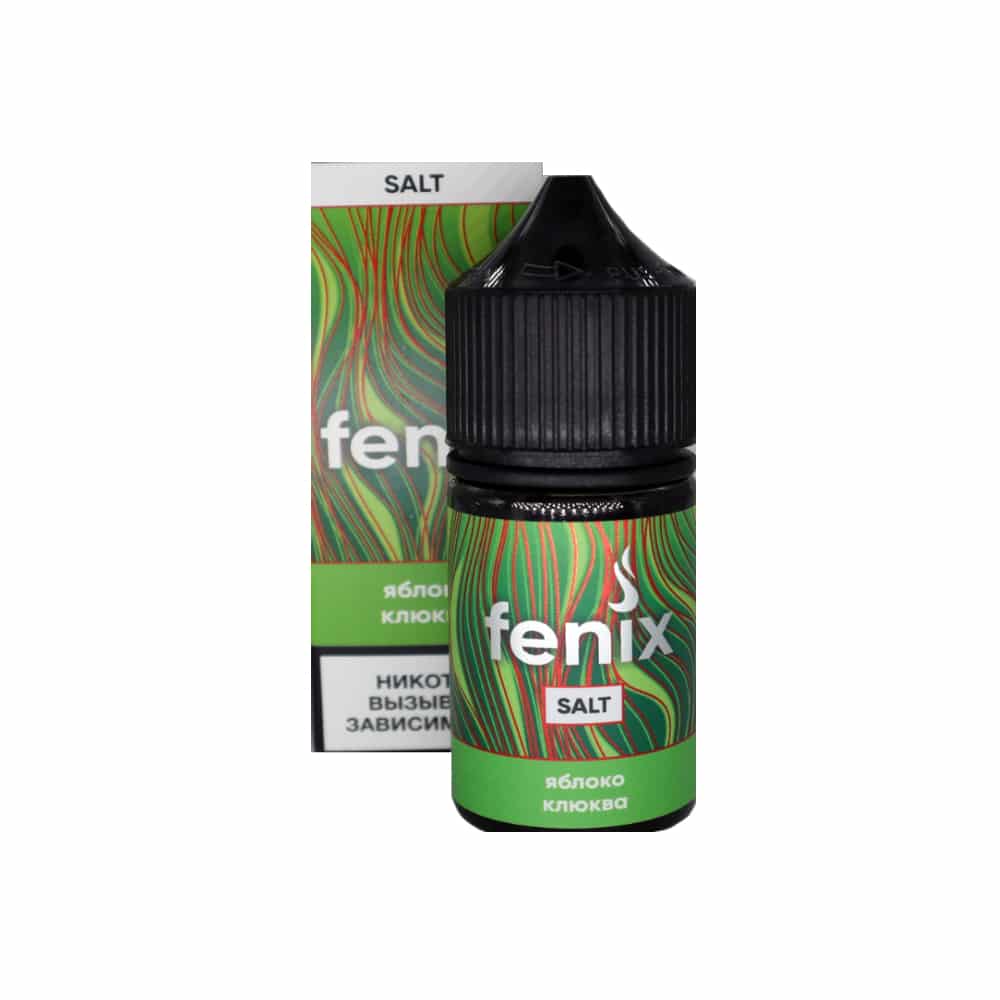 Жидкость Fenix salt 30мл (яблоко/клюква) 20 hard