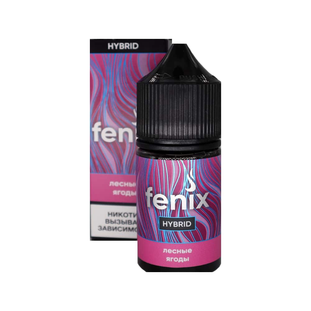 Жидкость Fenix salt 30мл (лесные ягоды) 20 hard