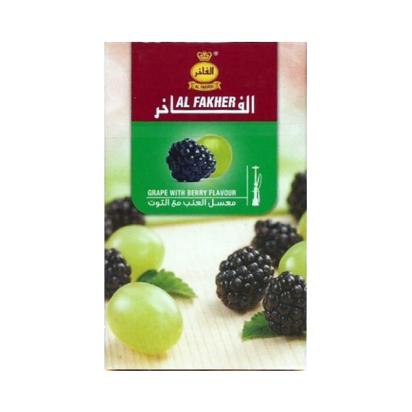 Al Fakher 50гр (grape with berry aroma) табак для кальяна