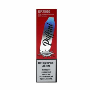Puffmi DP2500 (watermelon berry) M