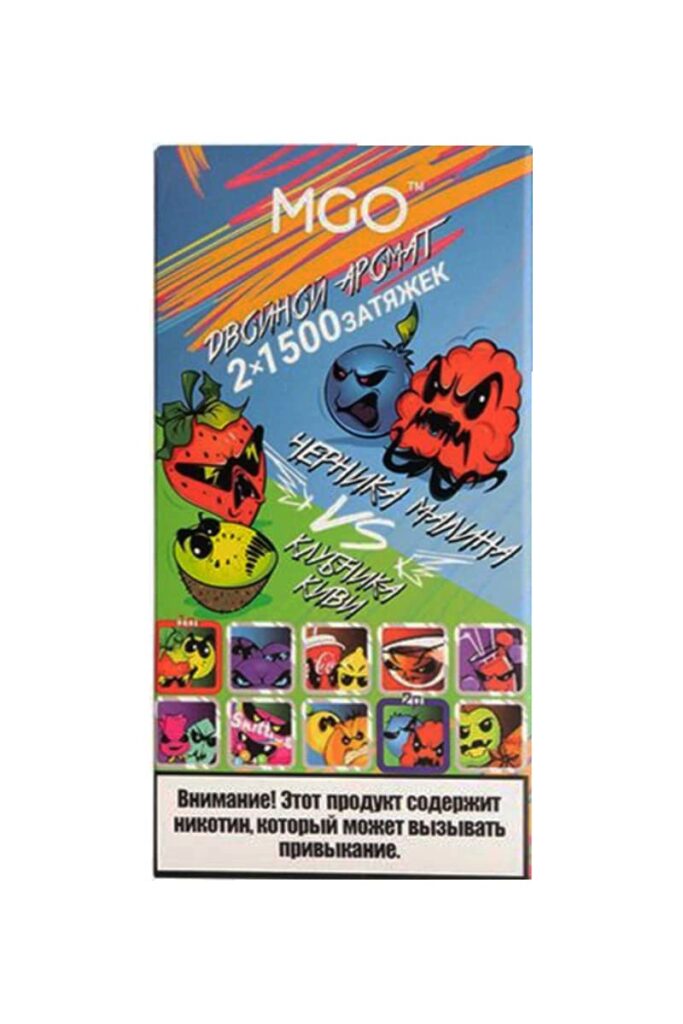 MGO (черника-малина/клубника-киви) электронная сигарета