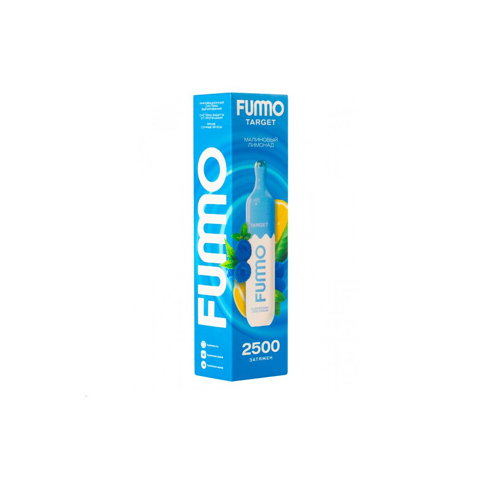 Fummo Target 2500 (raspberry lemonade) M