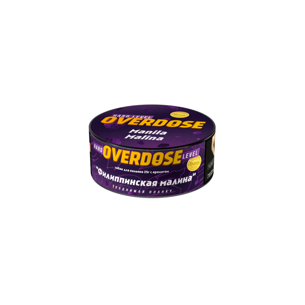 Overdose 25гр (филиппинская малина)