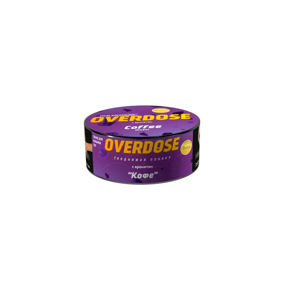 Overdose 25гр (кофе)