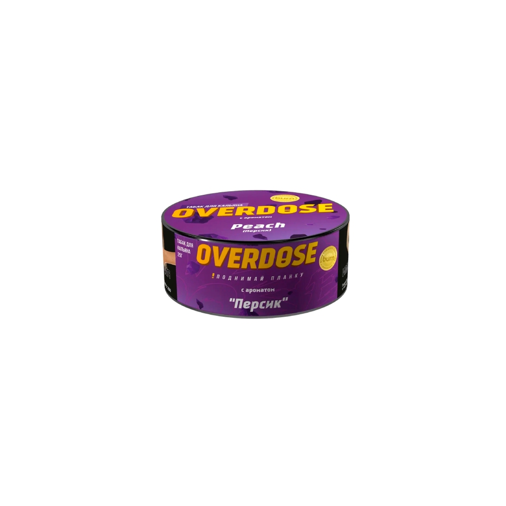 Overdose 25гр (персик)