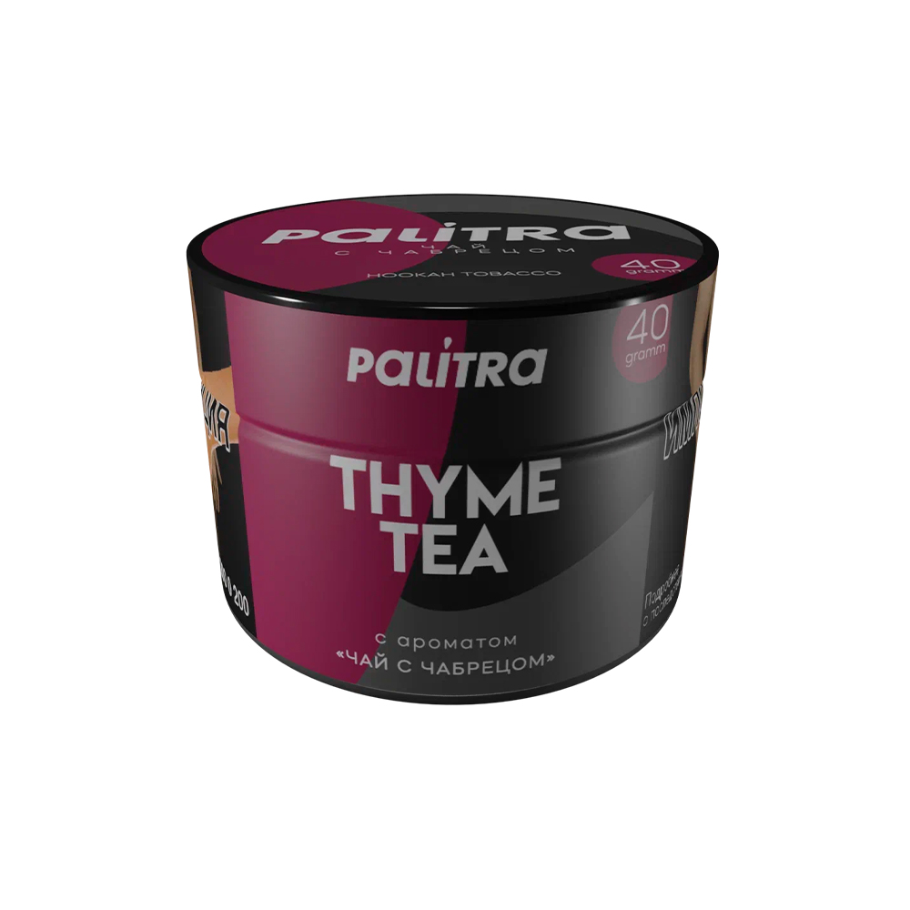 Palitra 40g (thyme tea)
